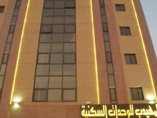 Almuhaidb Al Malaz - Al Farazdaq Road in Riyadh